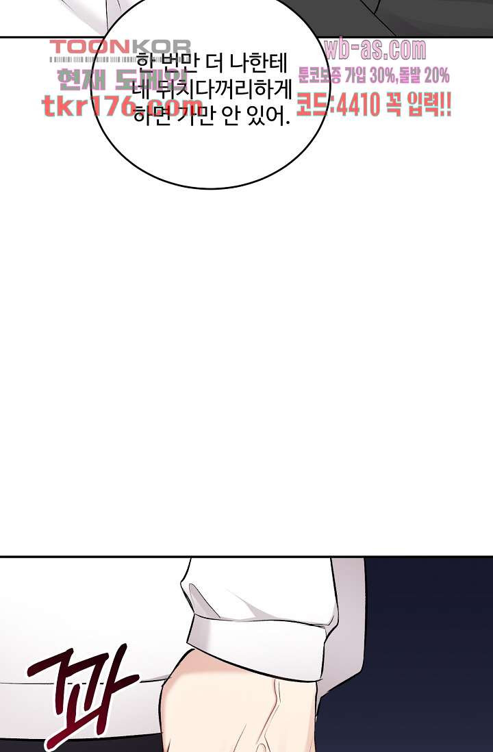 1674526834870efprr5iux4.jpeg