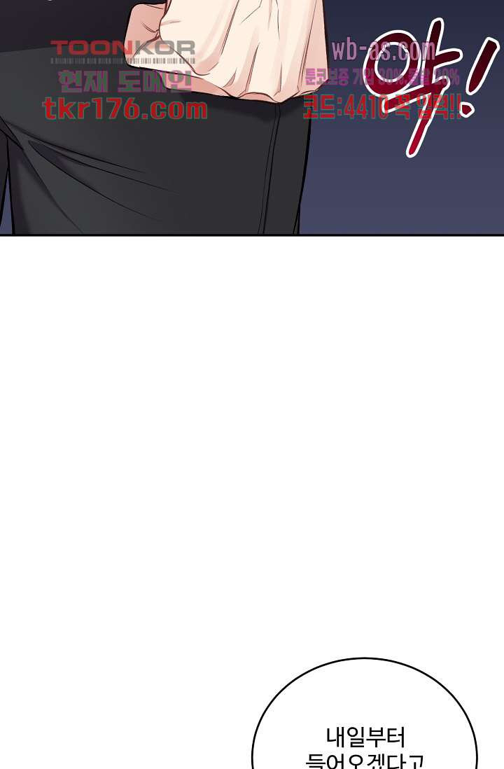 1674526835021y9aij5uwbvj.jpeg