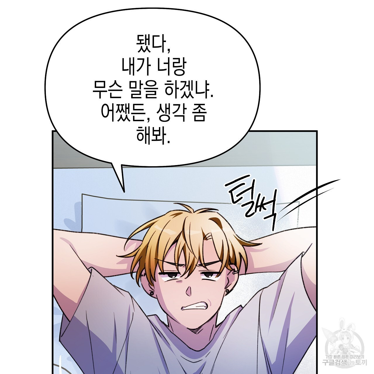 16745283788269j9mtn968ia.jpeg
