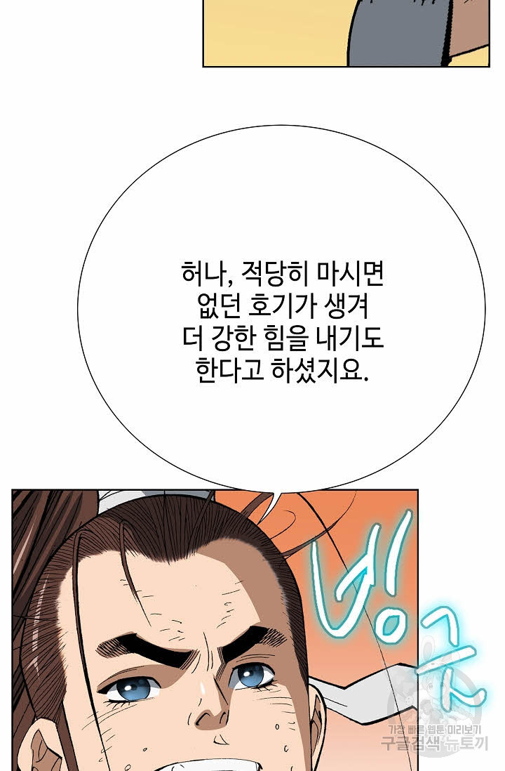 1674526323323qq2pexwrnyq.jpeg