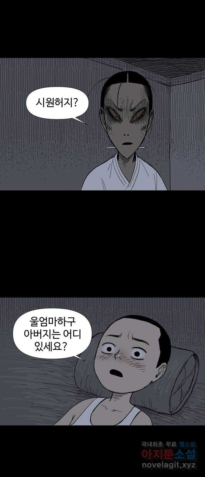 1674528426627lqguashveu.jpeg
