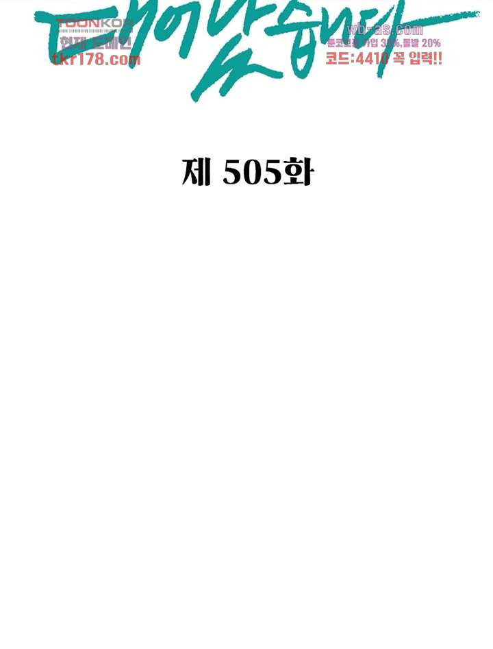 1674522494411j7h6e3385vn.jpeg