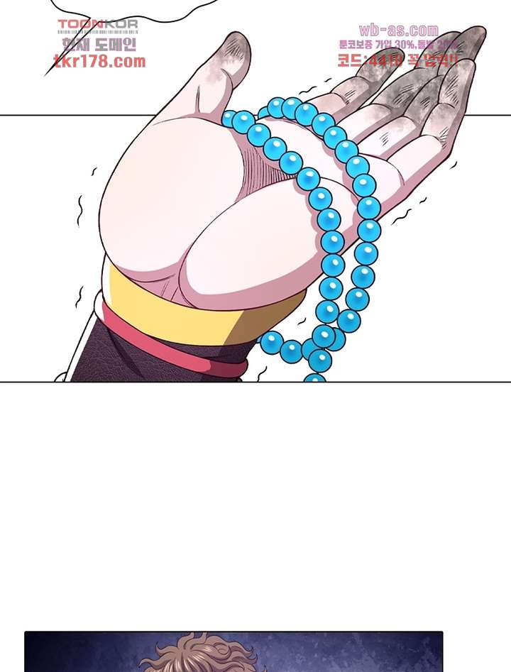 1674522497244yphcmzli0xb.jpeg