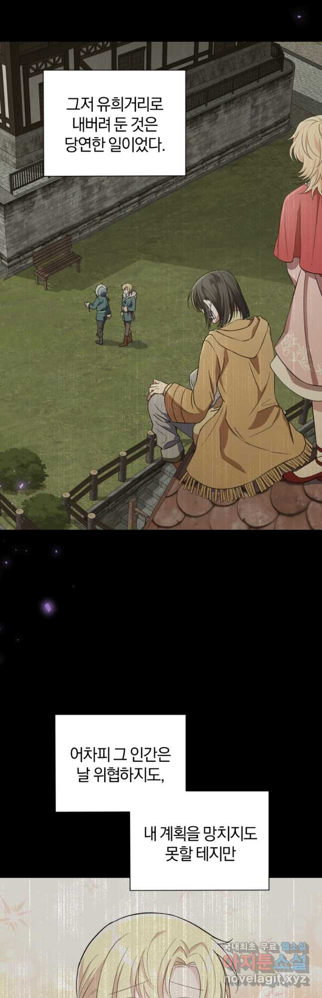 1674524543353ootzbne9n3.jpeg
