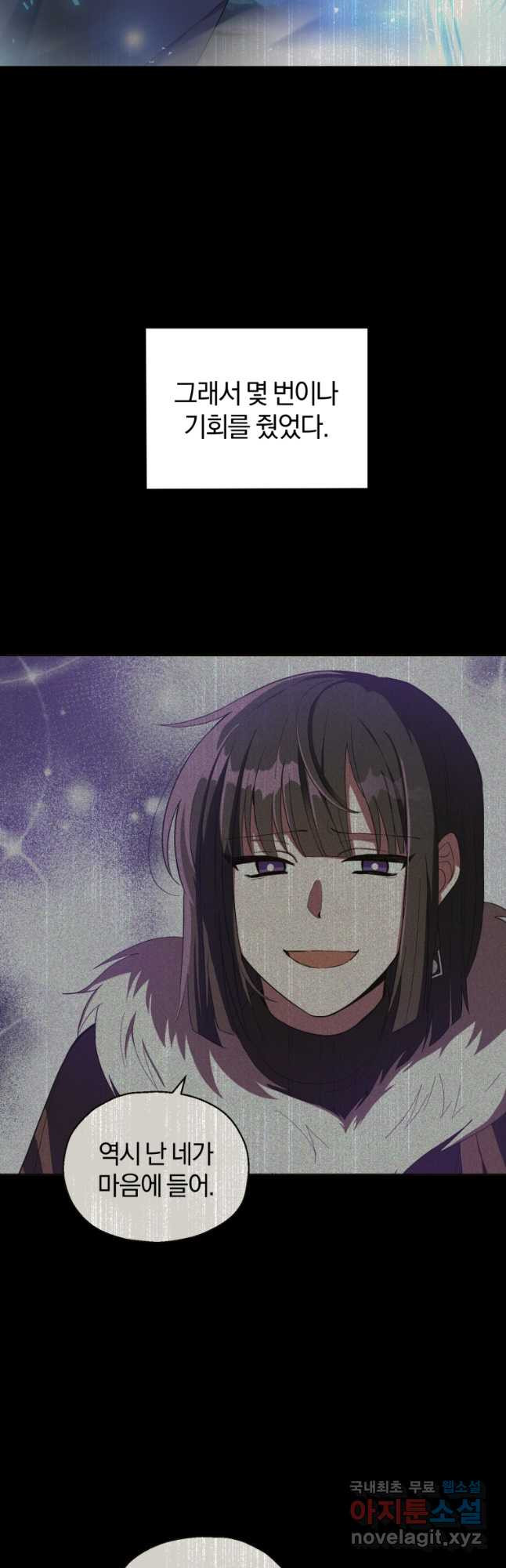 1674524547129xrrjzqeomcn.jpeg