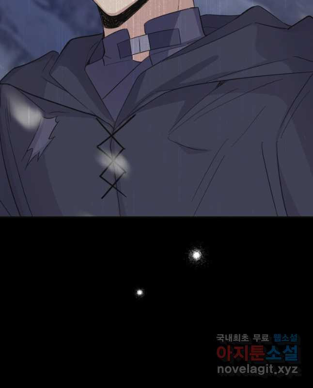 1674524547584ab3x9jzh9n.jpeg
