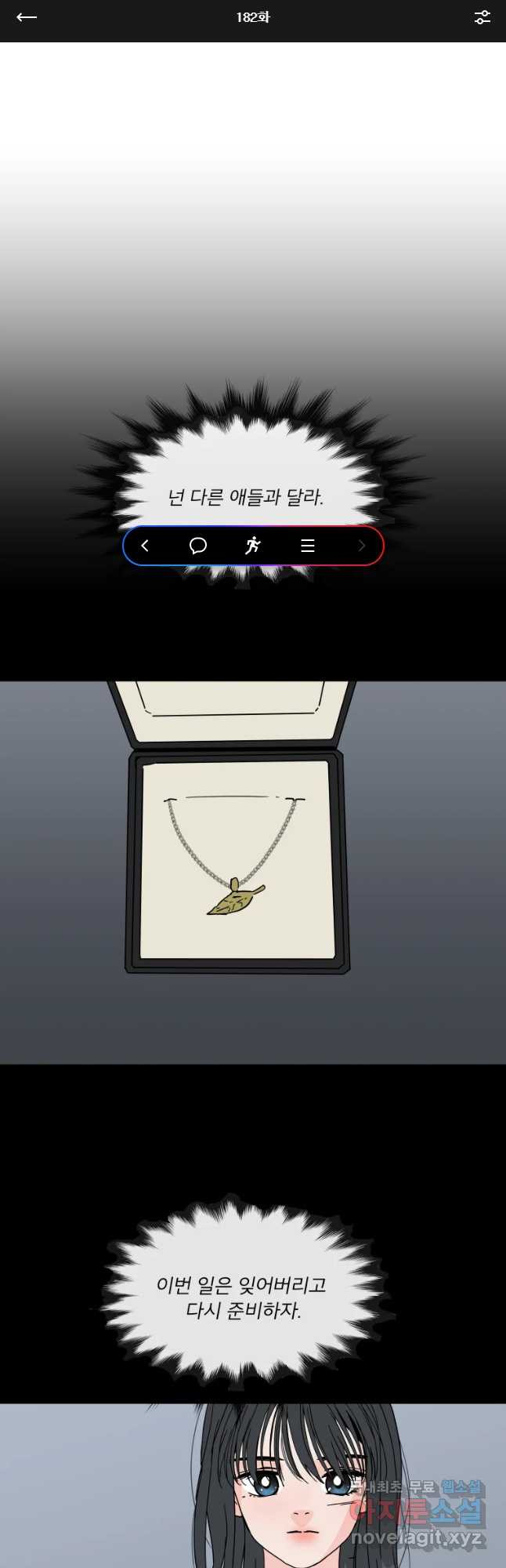 1674522435522al2dhxddh0d.jpeg