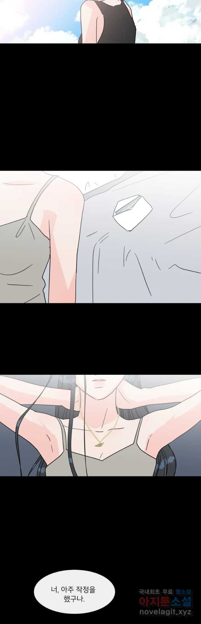 1674522438100xezmbff9dcg.jpeg