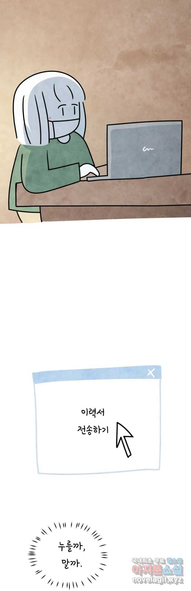 1674521777019d645zp9iv5l.jpeg