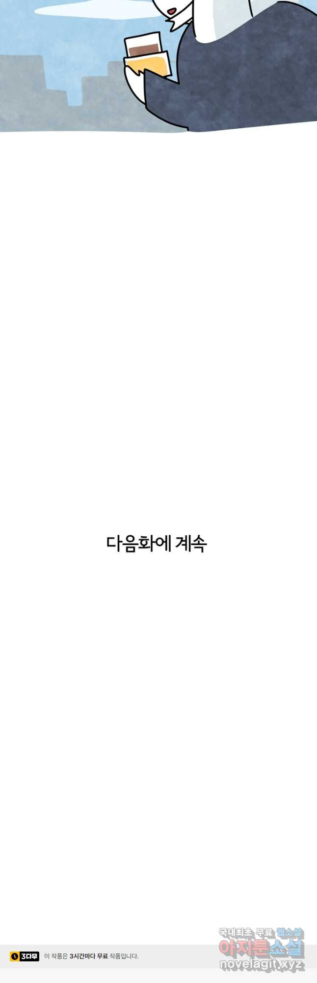 1674521779140up7gkd8tp1a.jpeg