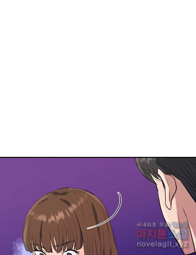 1674522358497kmtbgc5xjzr.jpeg