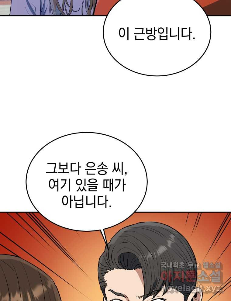 1674522359711ksp5y5qwpg.jpeg