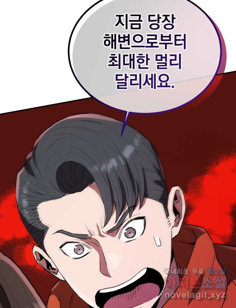 1674522363391cuubjqf46vn.jpeg