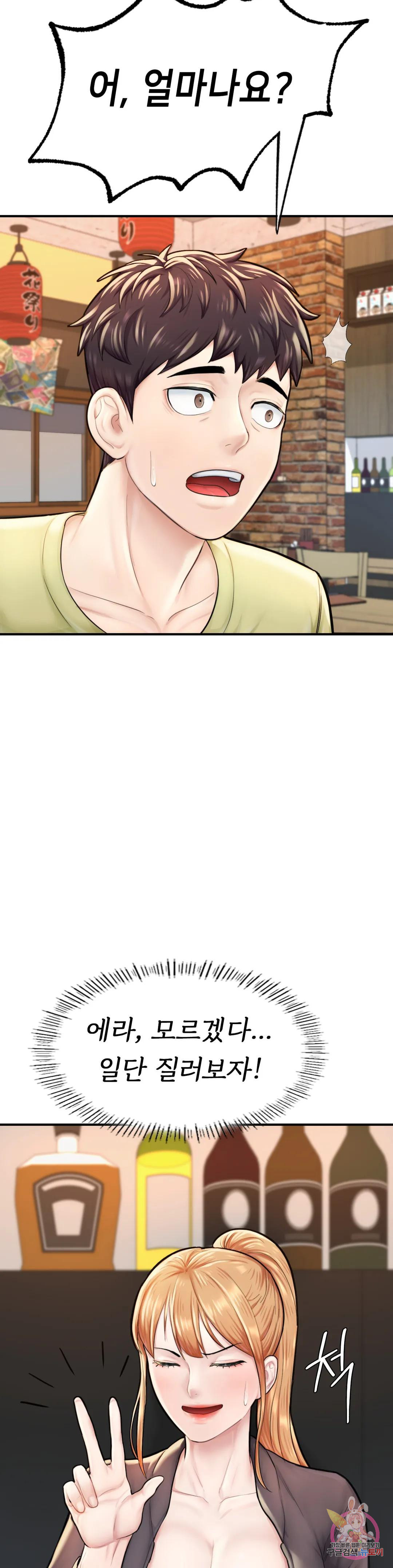 1674610062672f6h8e4dzdne.jpeg