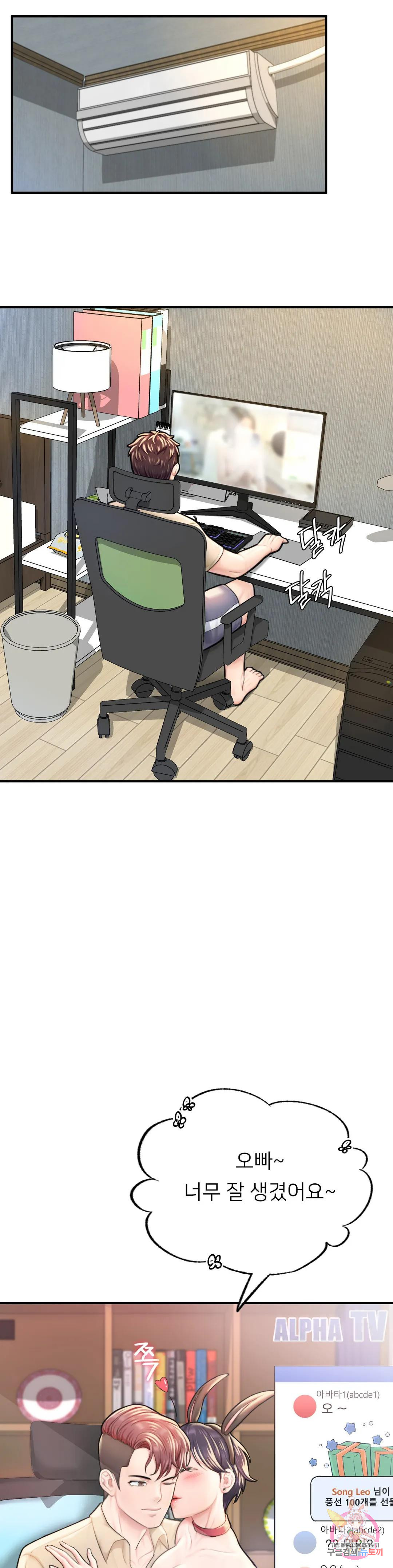 1674610070422yvfjdg9inok.jpeg