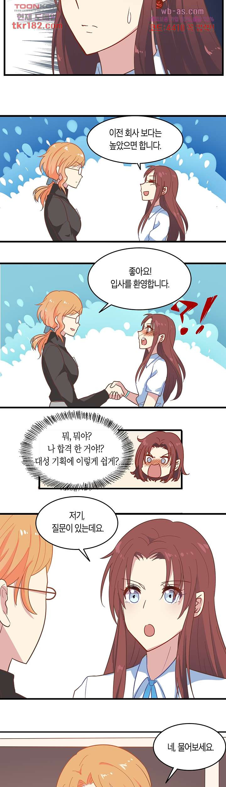 1674604526164ayhcm4kjiui.jpeg