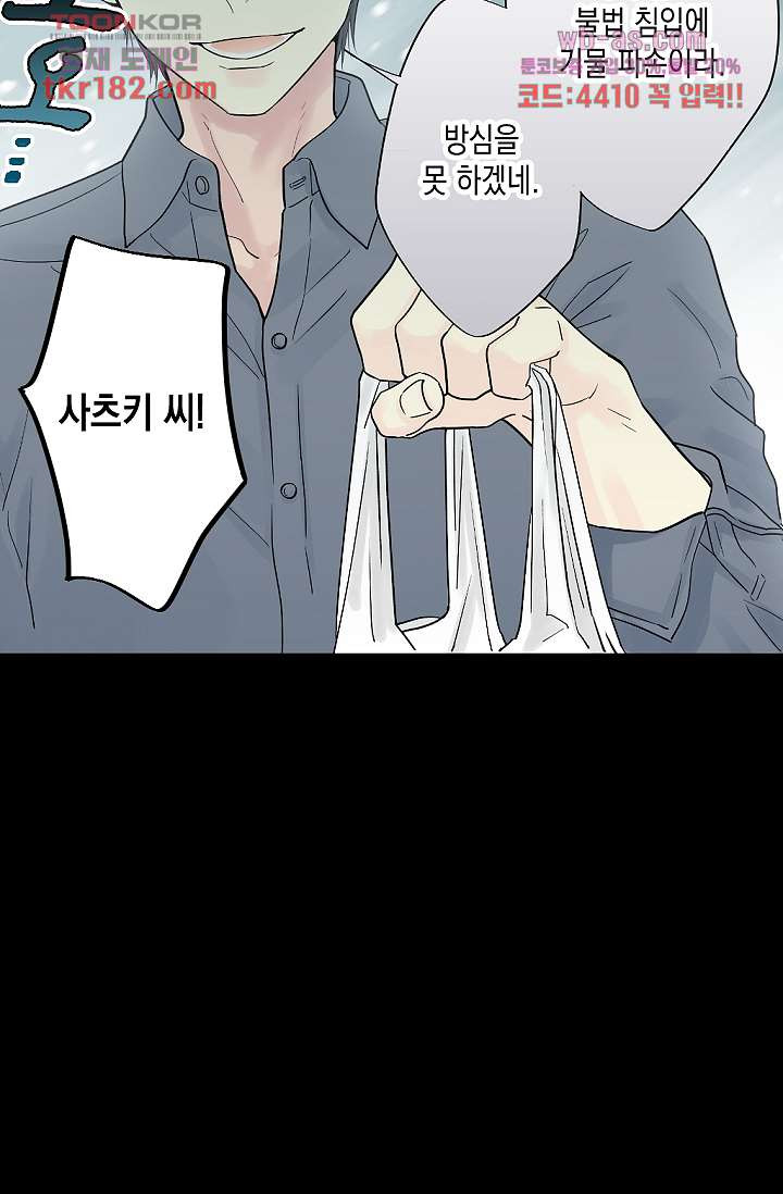 16746048232272dyw47fnekj.jpeg