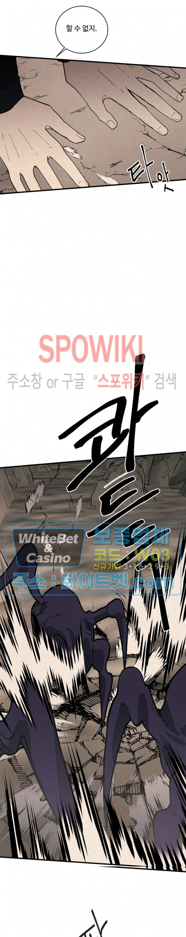 167460679745999a4fvcy7s.jpg