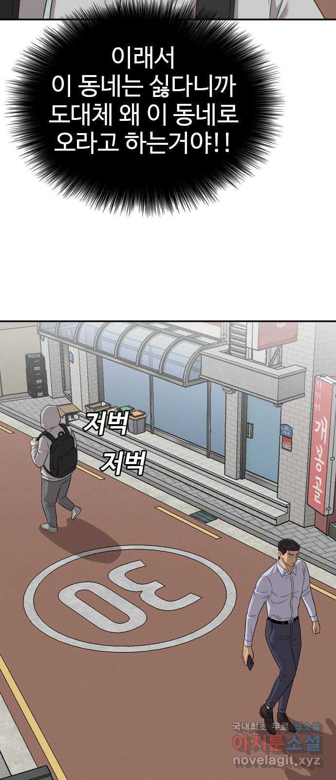 1674610987674eqw005n1yic.jpeg