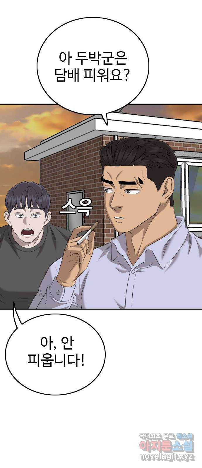 1674611000049xaiqv044cgb.jpeg