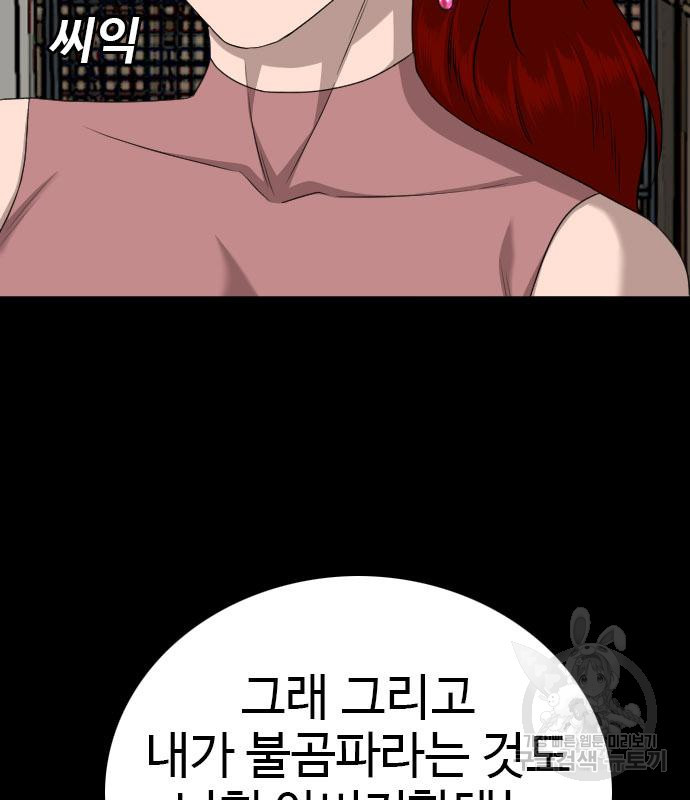 1674611025926ent3j3tnszv.jpeg