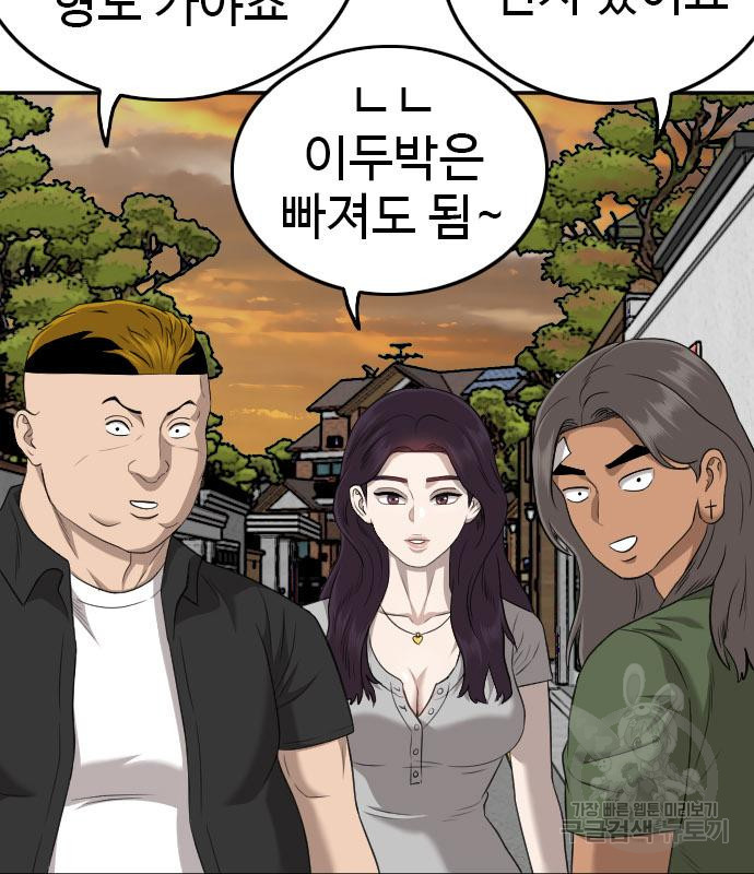 16746110368407llyb8exoam.jpeg