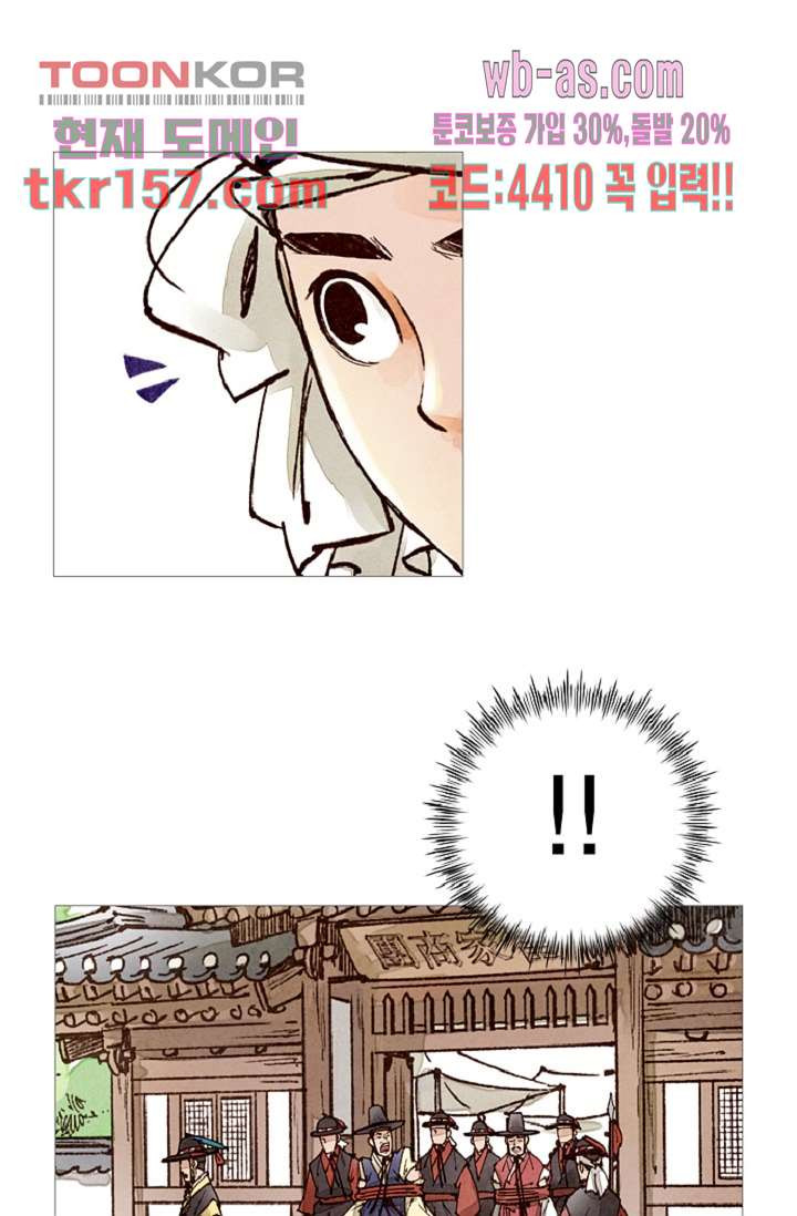 1674603881486wqhopx6pmxb.jpeg
