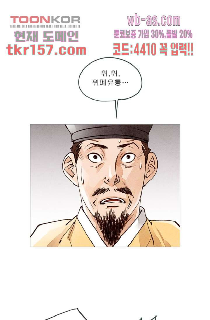 1674603887062g57rir7tnui.jpeg