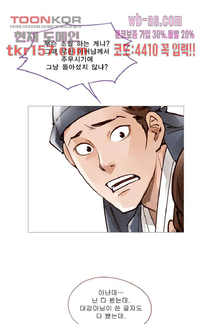 16746038882822tbau177jj6.jpeg