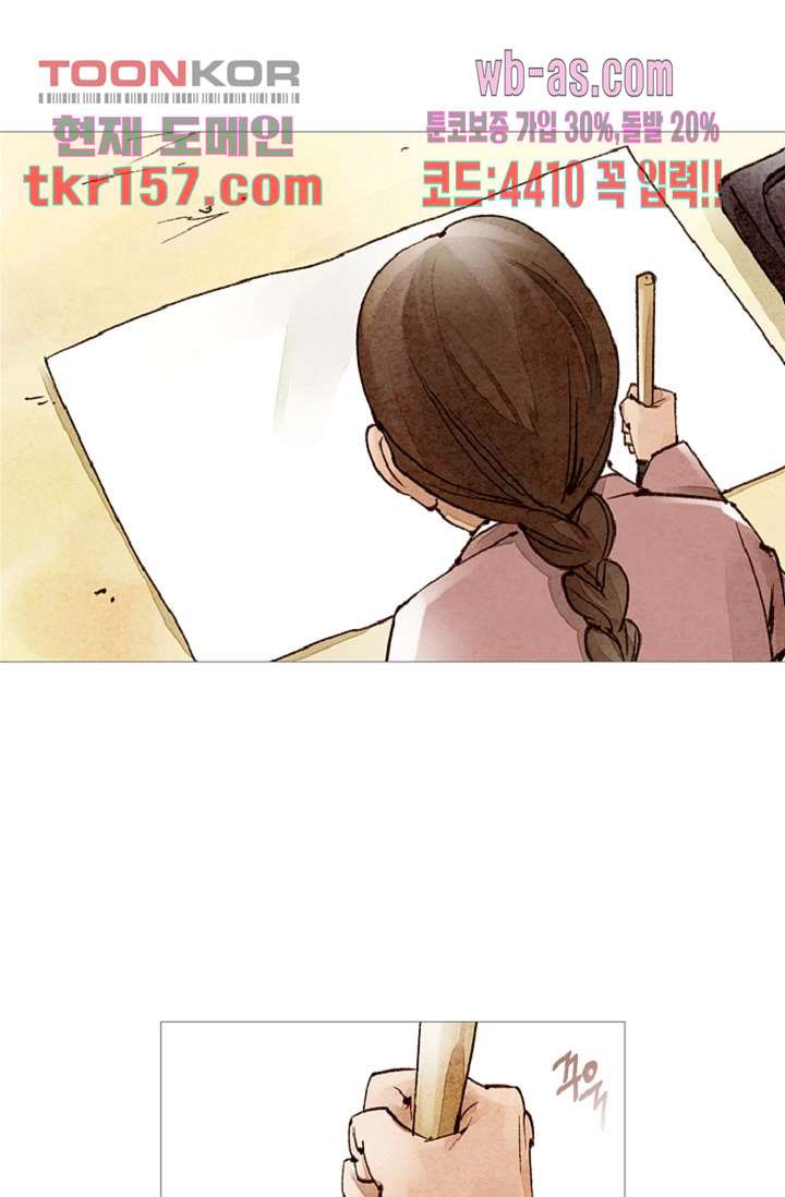 1674603889343trq196biju.jpeg