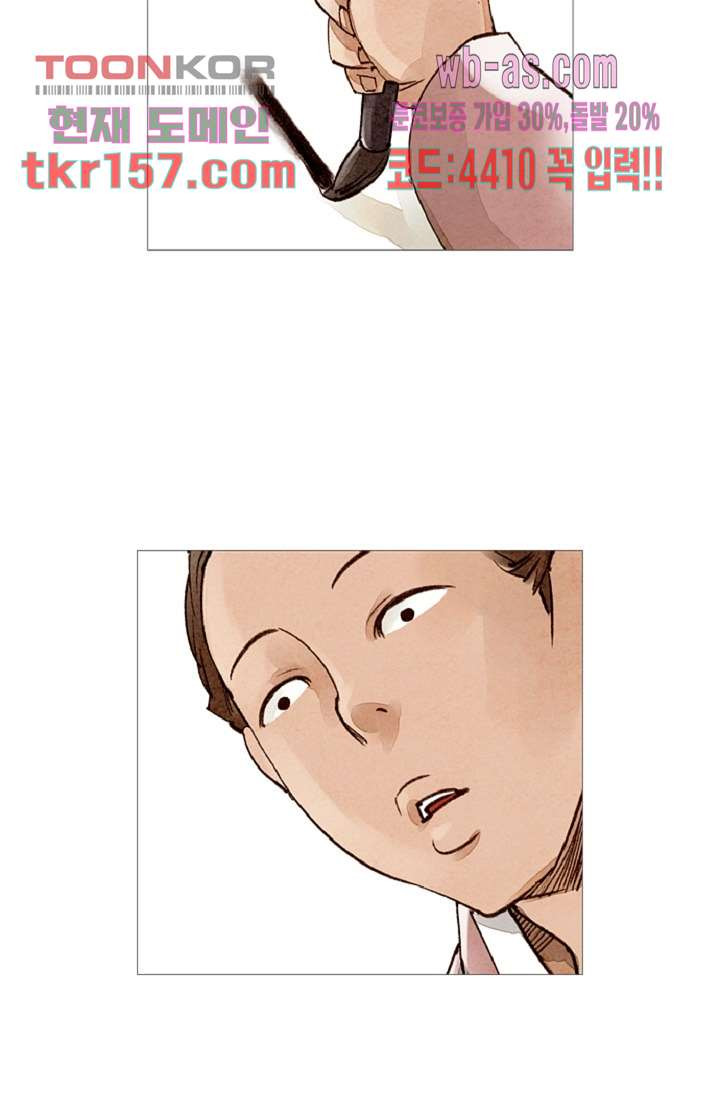 1674603889496otekkbnr3fn.jpeg