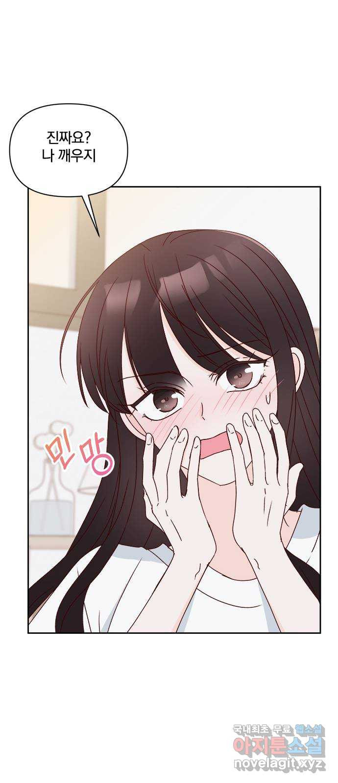 1674610002924osfmvzmud0n.jpeg