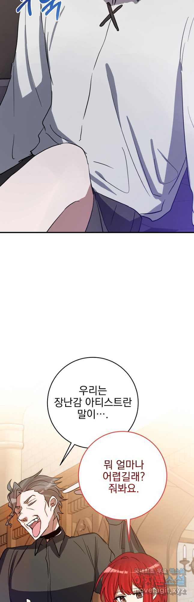 1674697084890nvabn3jhjd.jpeg