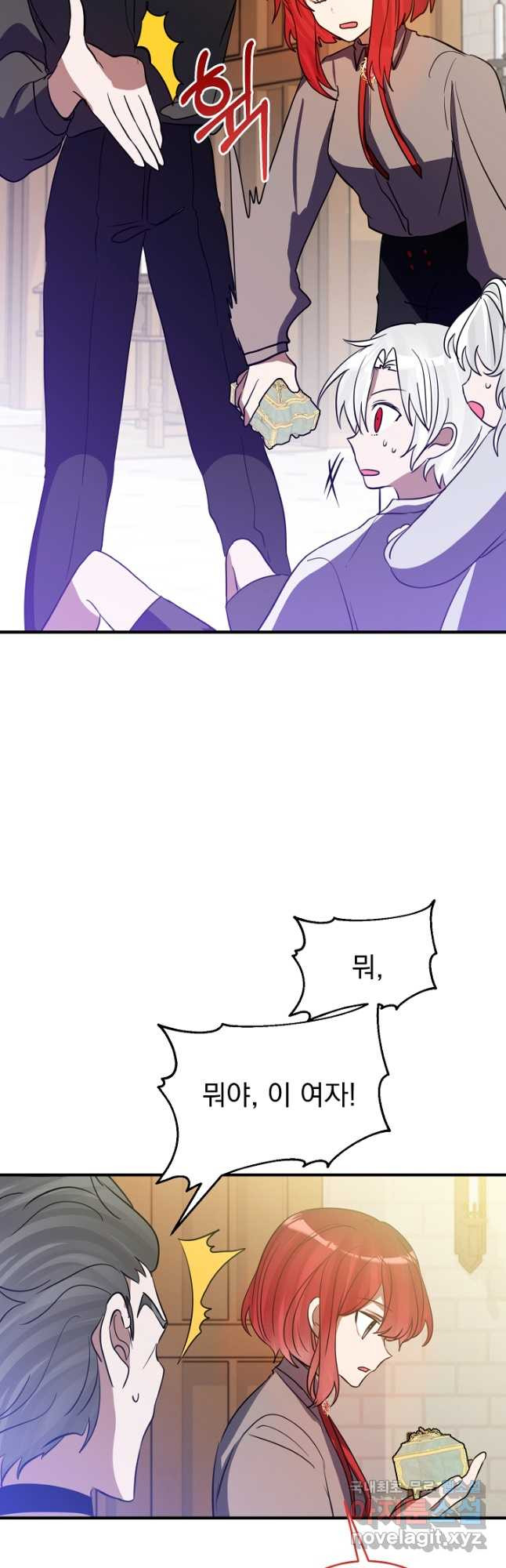 1674697085048tjbaaynybrs.jpeg
