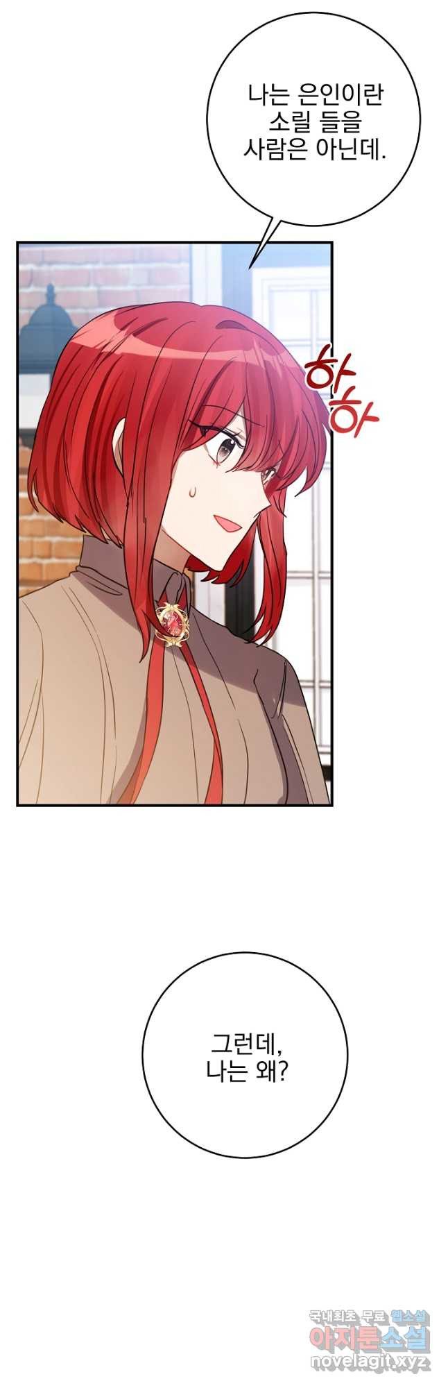 1674697094836del3vt9gl4.jpeg