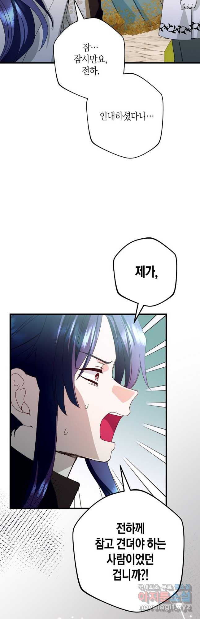 1674698261805ecsek850es8.jpeg