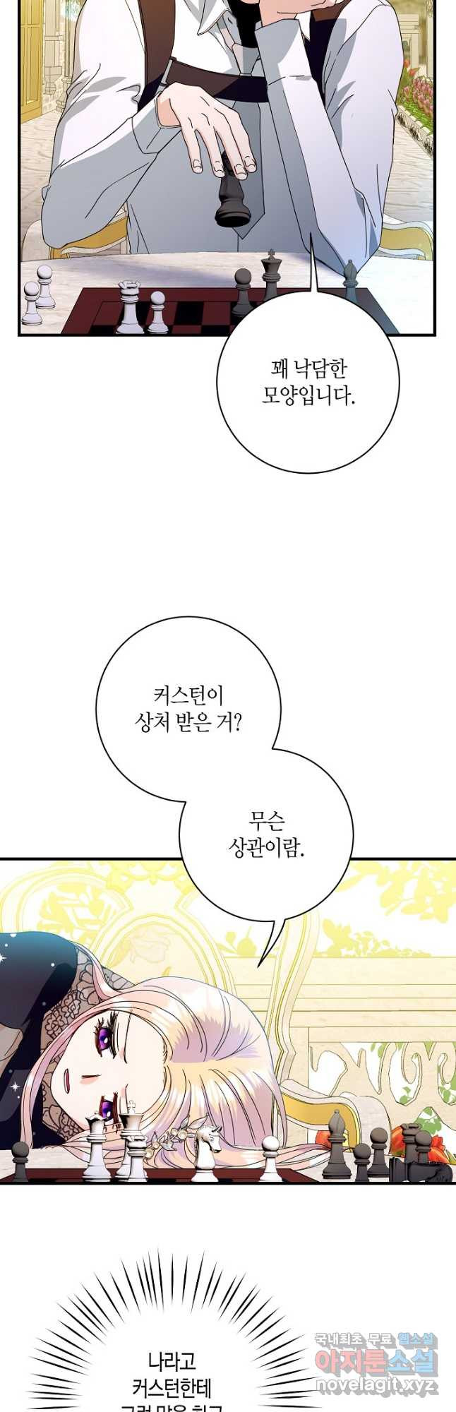 1674698262423tddou64dwco.jpeg