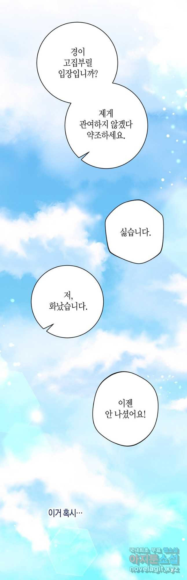 1674698266124qleai102my.jpeg