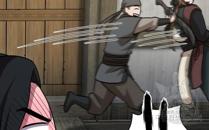 1674700764710sn0f2ttkcu.jpeg