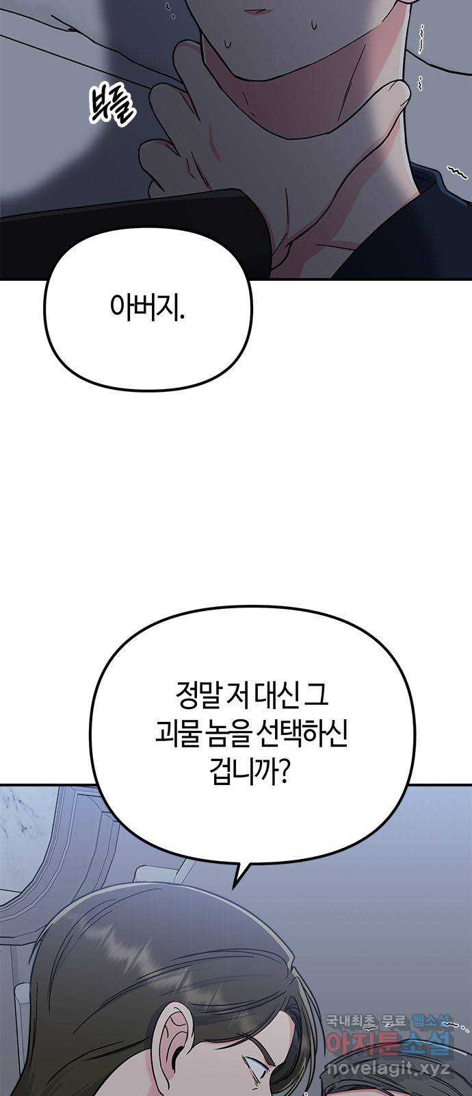 1674700596332xadovunnhom.jpeg