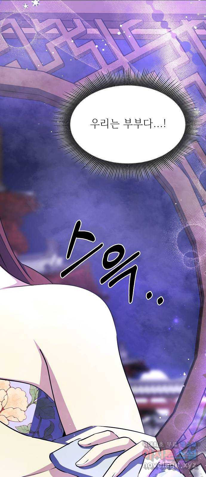 1674702679694n4qugww34o.jpeg