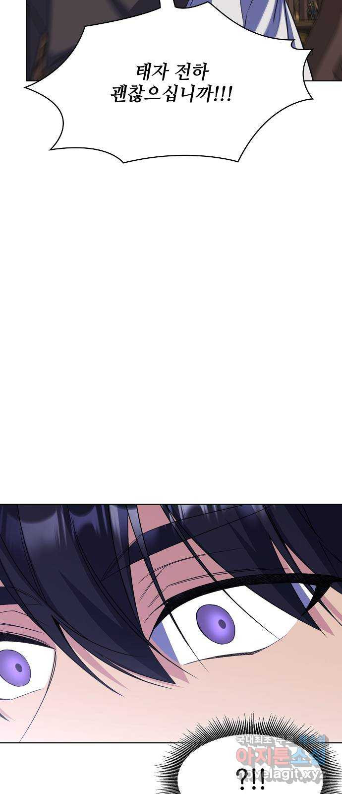 1674702684184rojlr7nzqf.jpeg