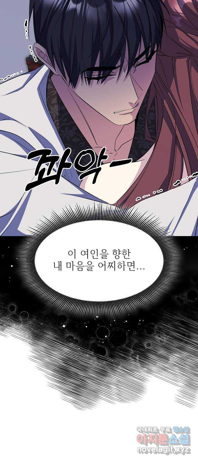 1674702686197ydozqy1w5l.jpeg