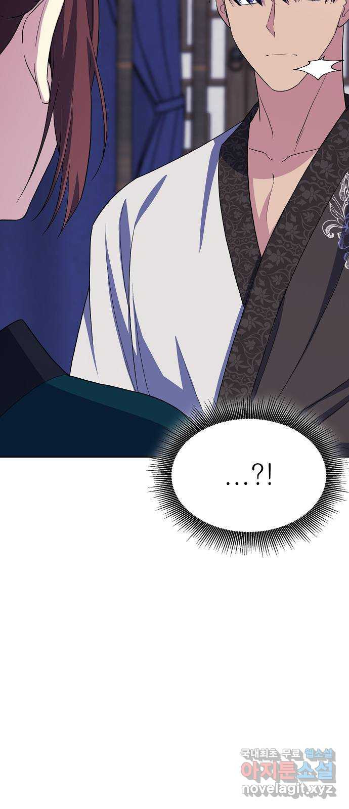1674702695745a0k03o9j9im.jpeg