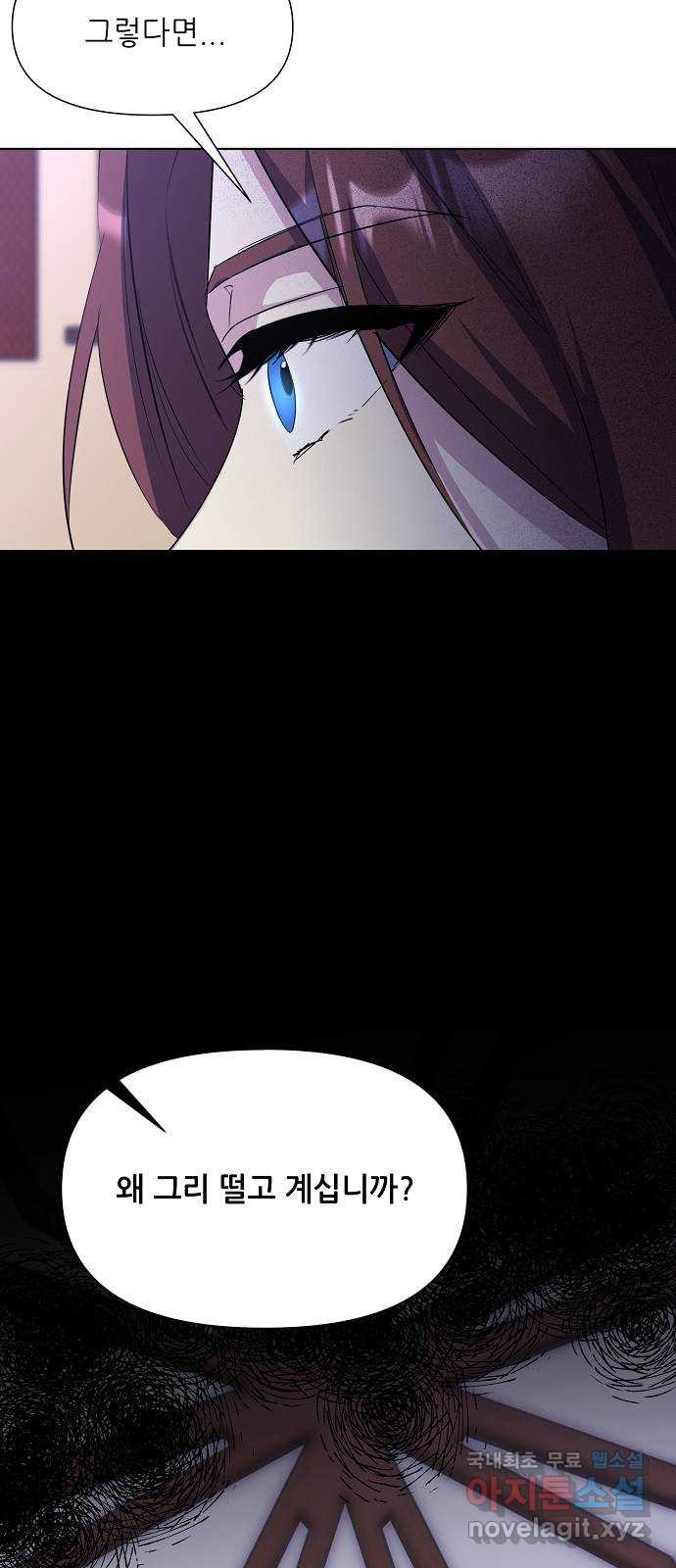 1674702701514c5gisrekwc.jpeg