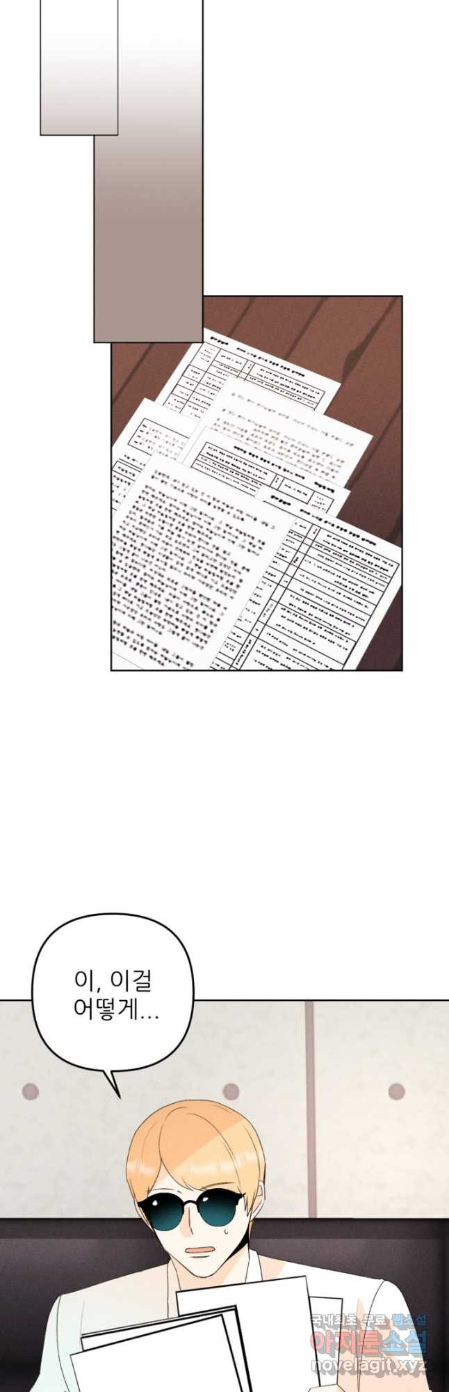 1674817323749l9r4s0fic8.jpeg