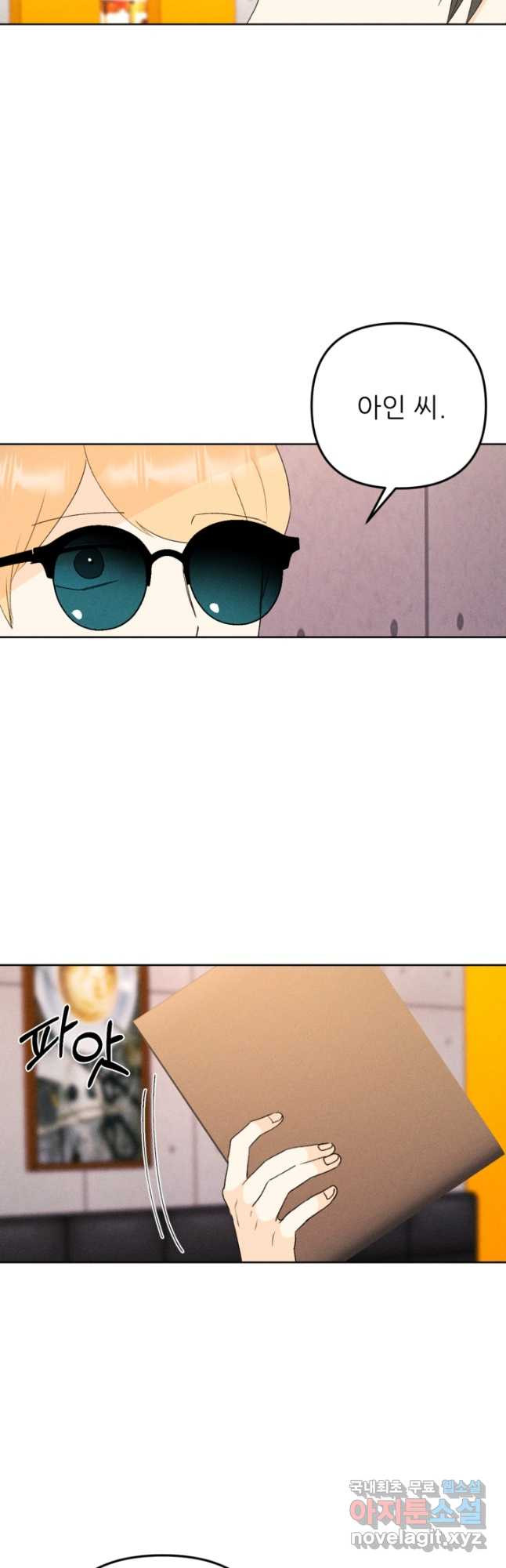 1674817330302g0w47iz423g.jpeg