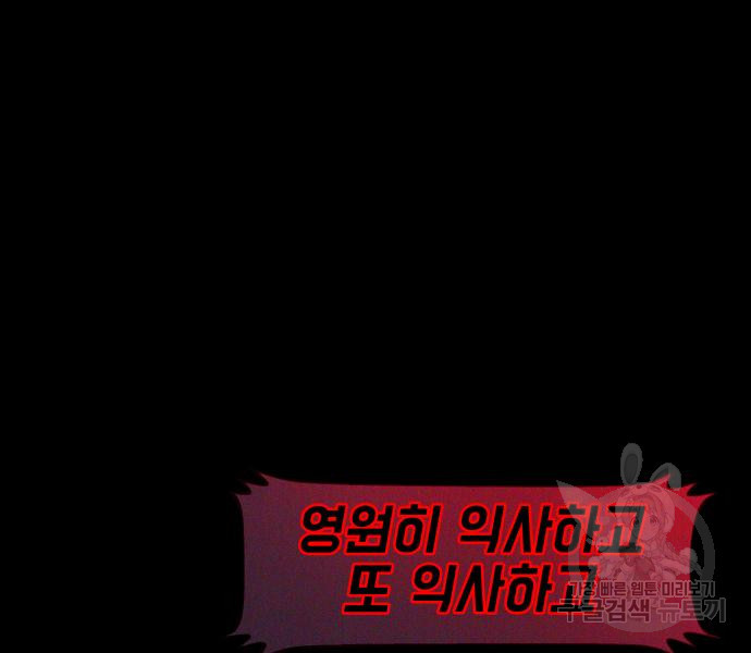 1674811788076gyqehe54c5c.jpeg