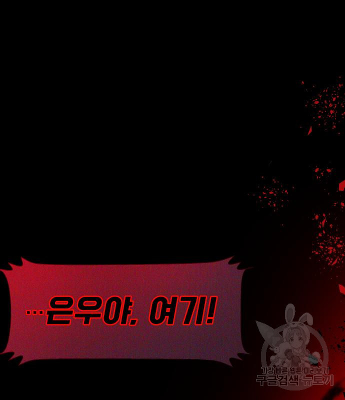 16748118124775wqksgeqatk.jpeg