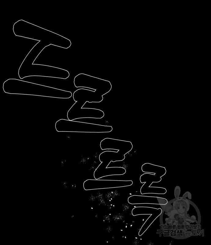 16748118249347uz9r42ab63.jpeg